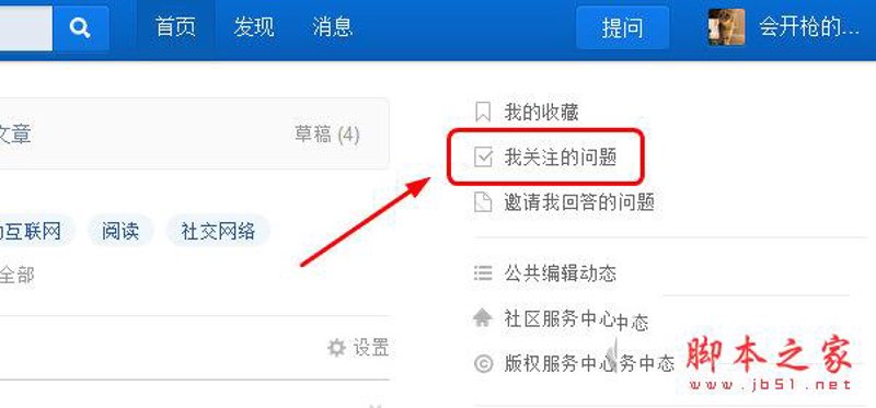 在这里介绍