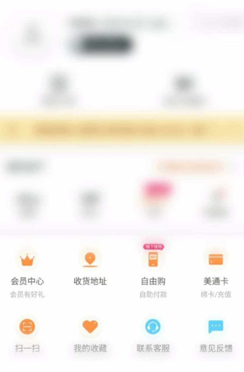 探寻行业新动态:从官方渠道深入了解最新资讯