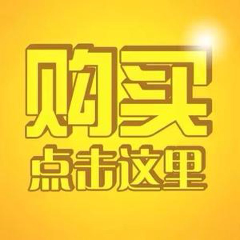 在这里官方网站