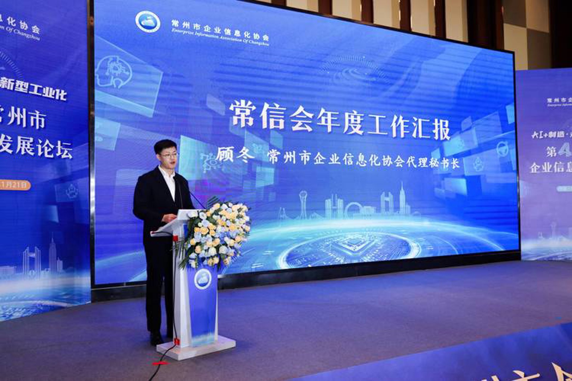 在这里企业官网