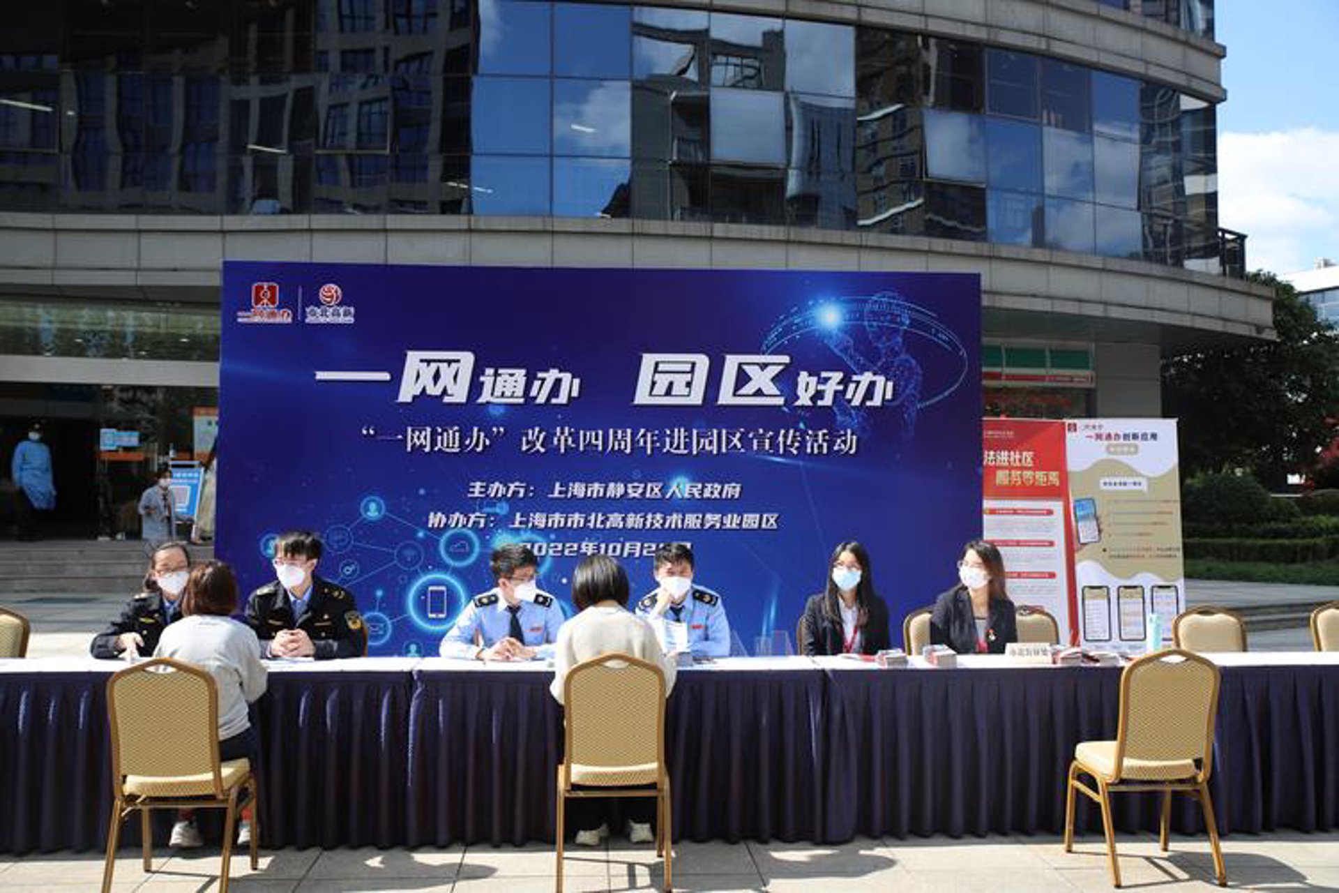 在这里企业官网
